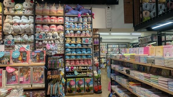 ジョージア・トビリシのYOYOSO