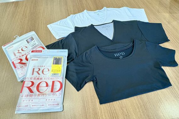 ReDのインナー