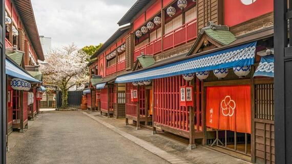 大河ドラマ べらぼう 蔦屋重三郎 恋川春町