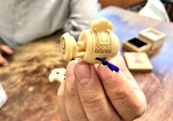 打ち出のこづちの中には……