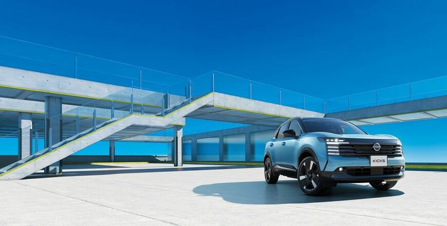 日産の新型「キックス」