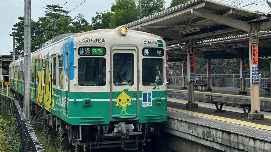 ことでん（高松琴平電気鉄道）の高松築港駅にて（筆者撮影）