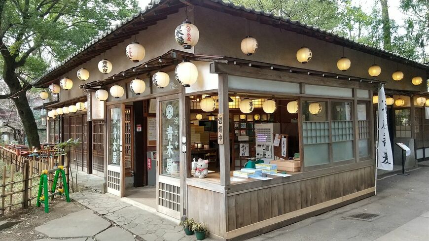 調布　ゲゲゲの鬼太郎