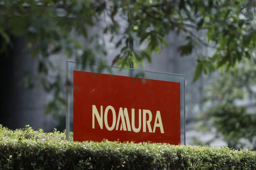 （写真：ブルームバーグ）