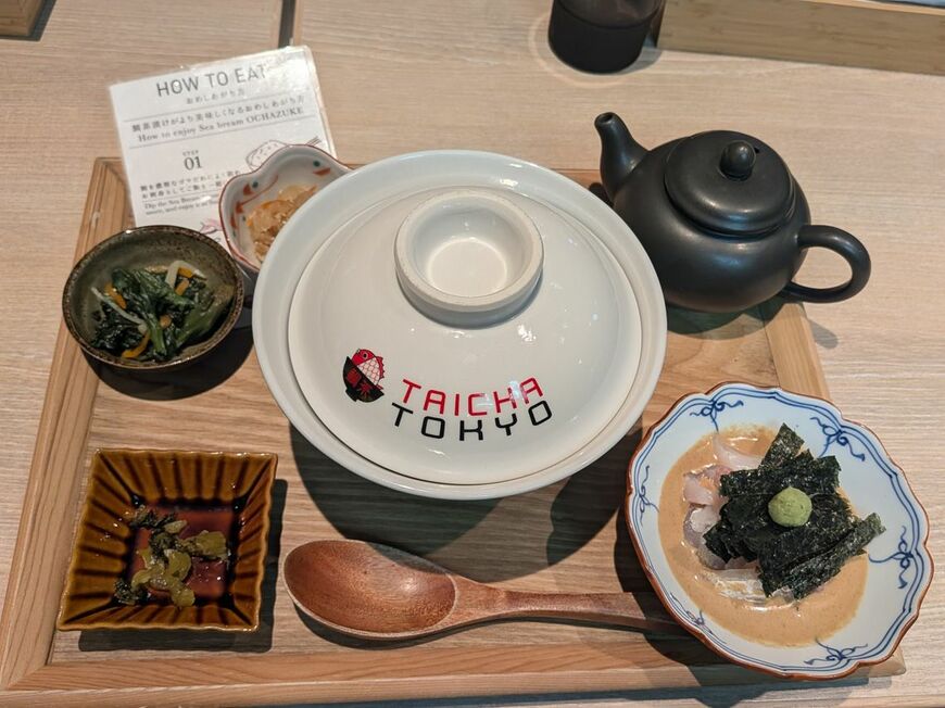 （写真：筆者撮影）