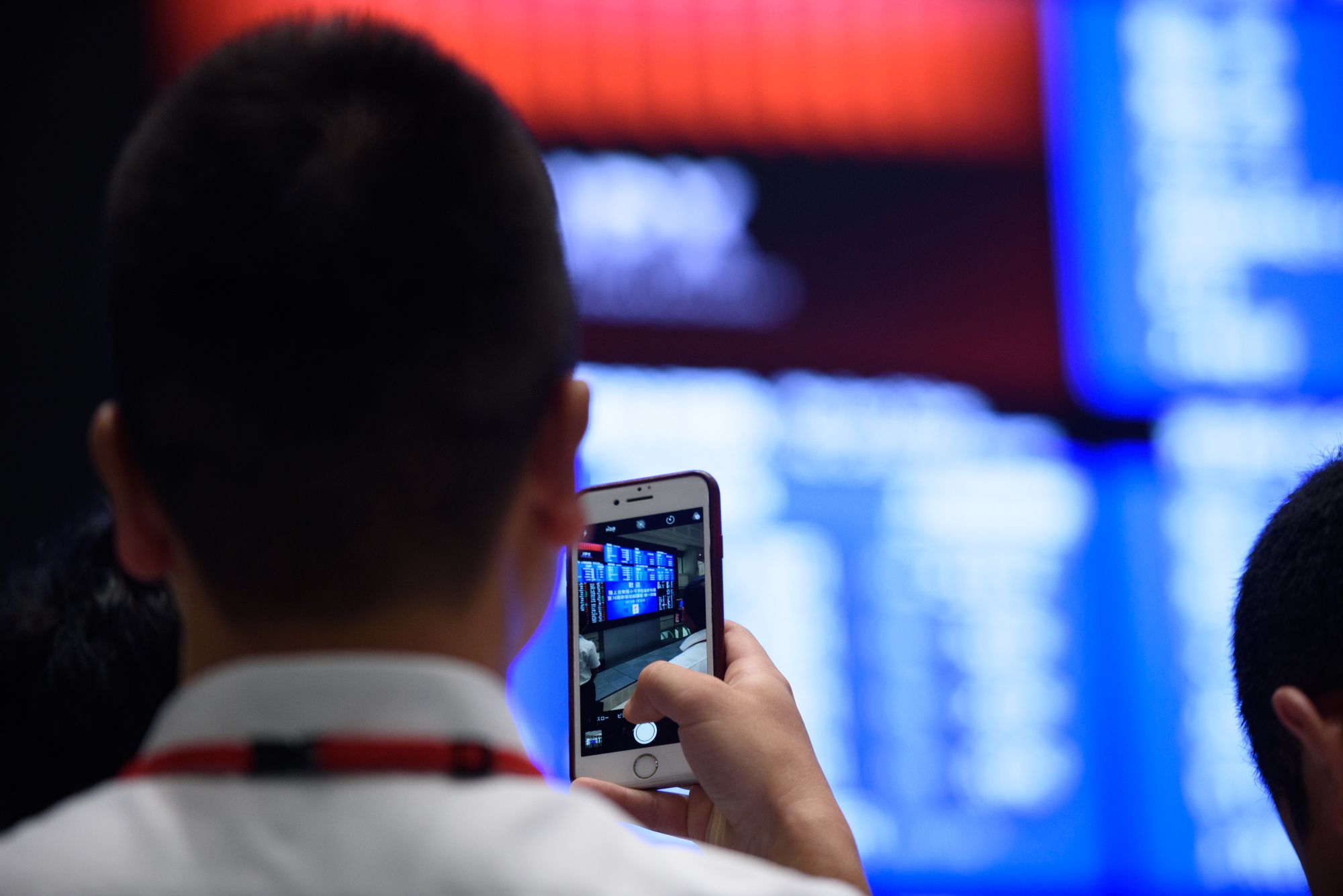 長期金利､一時2016年のマイナス金利導入後の最高水準に｜会社四季報オンライン