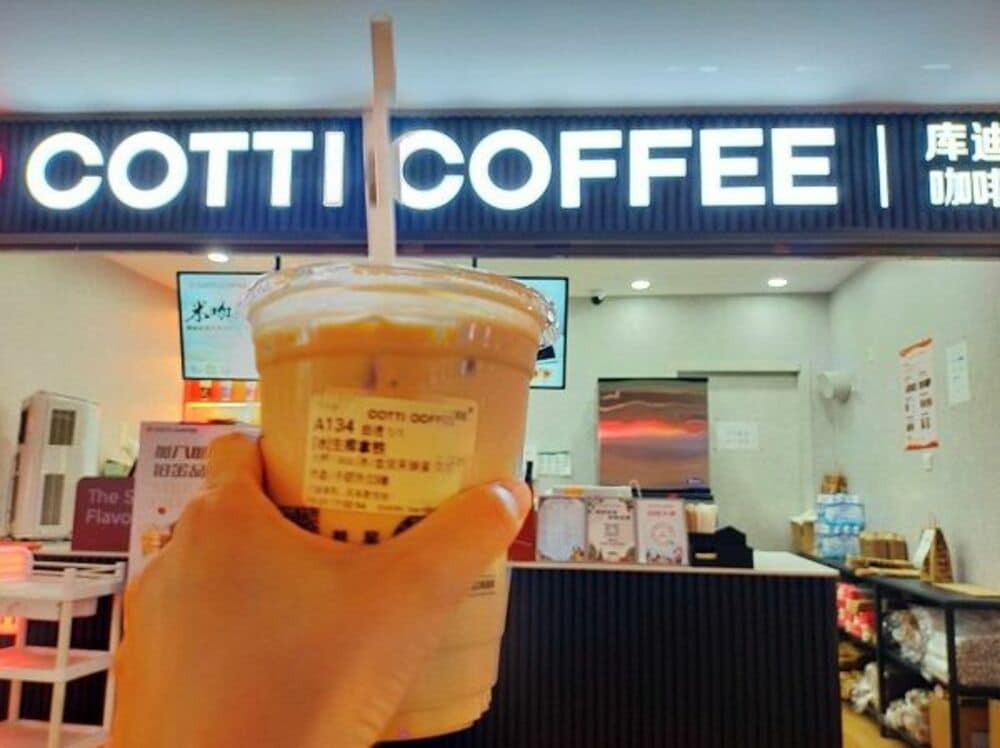 Cotti Coffee?ラッキンコーヒー