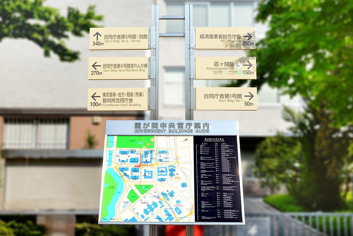 霞が関イクメンが育児で得た大きな気づき ｢罪悪感のマネジメント｣がカギ？ | キャリア・教育 | 東洋経済オンライン