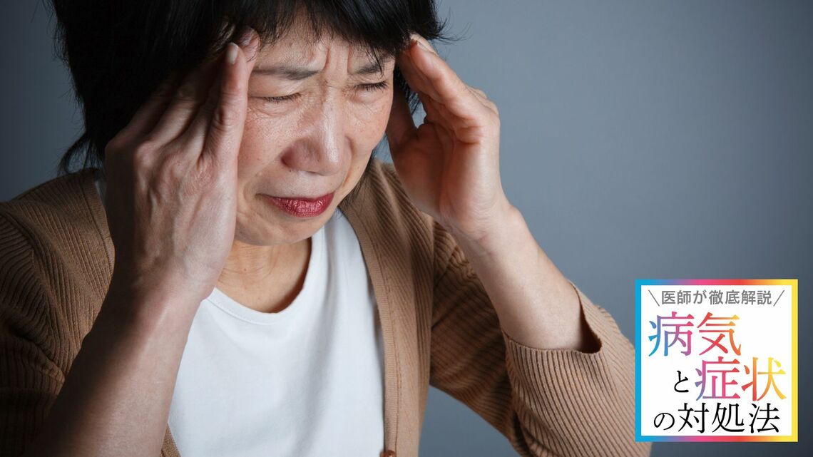 更年期障害はどう改善できるのでしょうか（写真：プラナ ／ PIXTA）