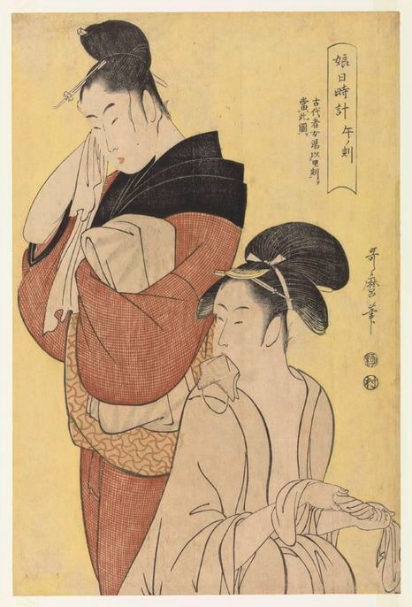 喜多川歌麿画『娘日時計・午ノ刻』