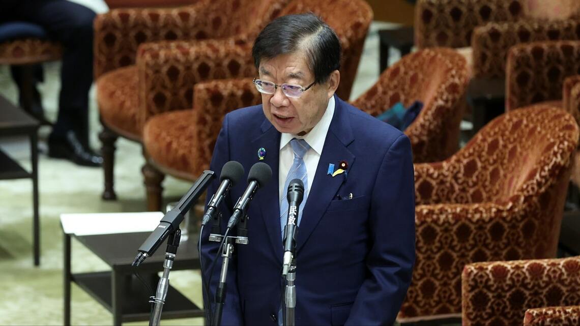 平口法相