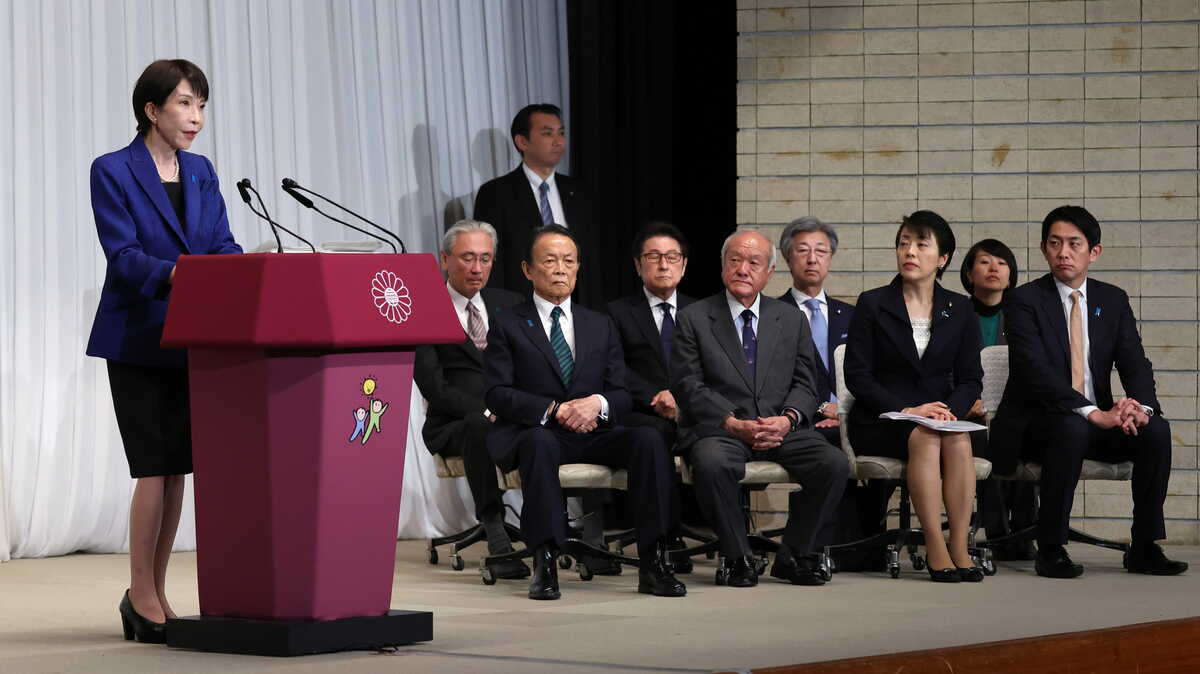 高市政権･熱狂と失望を繰り返せば政策は停滞か | 国内政治 | 東洋経済オンライン