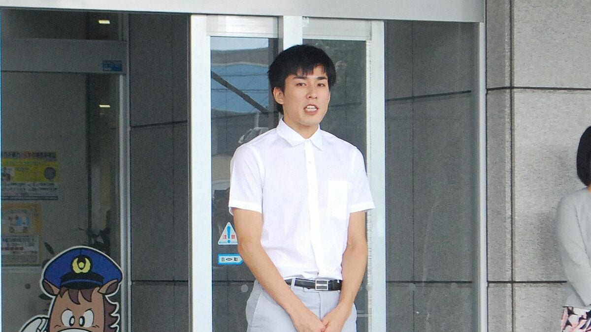 高畑 裕 太 事件