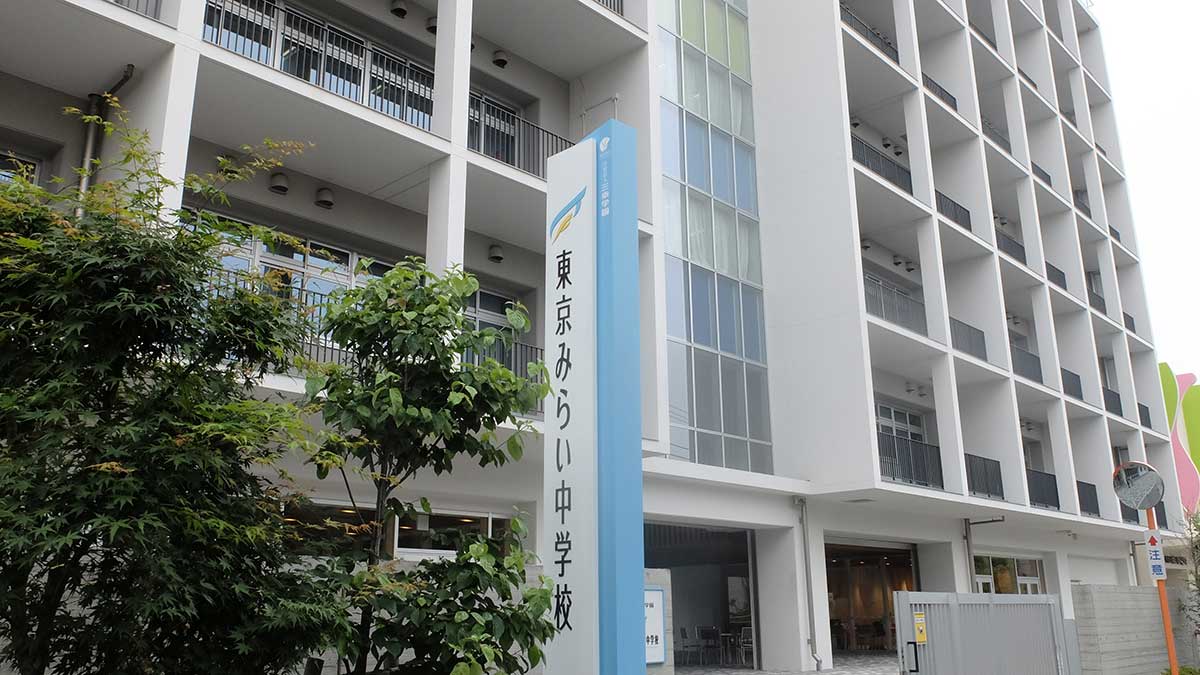 東洋経済が報じる最新経済動向と企業戦略の深層