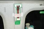 新幹線の車内にはハンマーが設置
