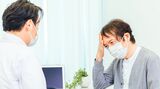 脳腫瘍について医師が解説します（写真：buritora／PIXTA）