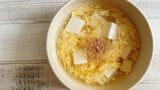 トロトロ卵と豆腐のスープ