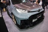 トヨタ「GRヤリス モリゾーRRプロトタイプ」（写真：筆者撮影）