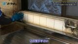 ゴミ屋敷