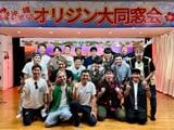 今年6月川崎市鶴見にて現役オリジンとOBのお笑いライブ（写真：ベンビー提供）