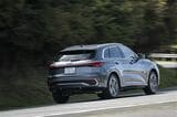 アウディの新型SUV「Q5」（写真：アウディジャパン）