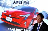 トヨタ自動車､今期は40％の営業減益に 豊田章男社長が｢潮目は変わった｣　