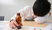 睡眠時間を削ってでも勉強するべきなのか 30代になると体力的にキツイ！