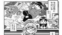 ｢洗濯物がリビングに散乱｣悲惨な自宅を救った"超身近な便利グッズ"…漫画『私だけが頑張る片付けはもうごめんだ』第4話