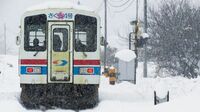 切り離された路線の｢その後｣ ローカル線が直面した国鉄改革