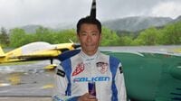 エアレース室屋選手､千葉戦への期待と重圧 母国開催の凱旋レースで3連覇なるか