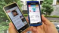 ニュースアプリ大混戦､生き残るのはどこだ グノシー、スマニューなどが続々登場