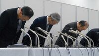 従業員逮捕､社長辞任､マルハニチロ視界不良 2時間超す会見でも不明､農薬混入事件を覆う霧