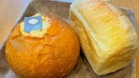 売れ残った｢パン｣まとめ売り､実際に買ってみた フードロス削減のために､パンの廃棄を減らす