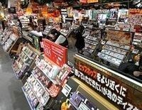 音楽・映像ソフト業界が陥る負のスパイラル、頼みの携帯配信も頭打ち、「神風」を待つ音楽業界【下】