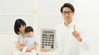 将来不安の30代がするべき｢たった3分の計算｣ 30代の会社員は｢退職金制度｣を知らなすぎる