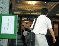 不動産不況が波及　ゼネコン共倒れ危機！