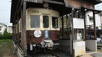 幻に終わった｢山形の私鉄｣､岡山で眠る電車の謎