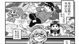 ｢洗濯物がリビングに散乱｣悲惨な自宅を救った"超身近な便利グッズ"…漫画『私だけが頑張る片付けはもうごめんだ』第4話