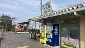 脱線事故｢いすみ鉄道｣復旧の現状と再開後の課題　どうやって利用者を増やす？同社担当者を直撃