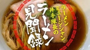 箱田 順哉 | 著者ページ | 東洋経済オンライン | 社会をよくする経済 ...