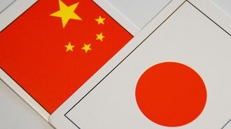 日本と中国の不安定な関係を招いている根本構造