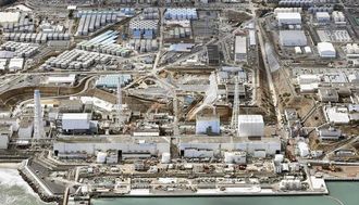 TEPCO Execs To Be Charged Over Fukushima Nuclear Disaster