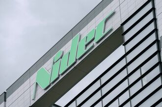 ニデックの株価続落、ムーディーズが2段階格下げ