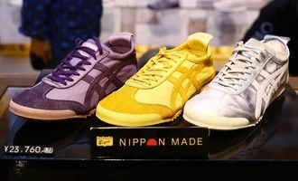 Revived Asics Aims to Become the World's Best