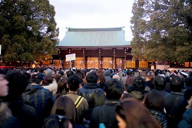 神社」にかかわる豆知識を徹底的に調べてみた 思わず人に話したく 神社」にかかわる豆知識を徹底的に調べてみた 思わず人に話したく