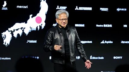 会社四季報オンライン｜株式投資・銘柄研究のバイブル