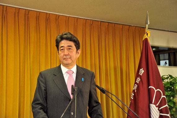 安倍首相が見習うべきは 岸信介より佐藤栄作 塩田潮の政治live 東洋経済オンライン 社会をよくする経済ニュース