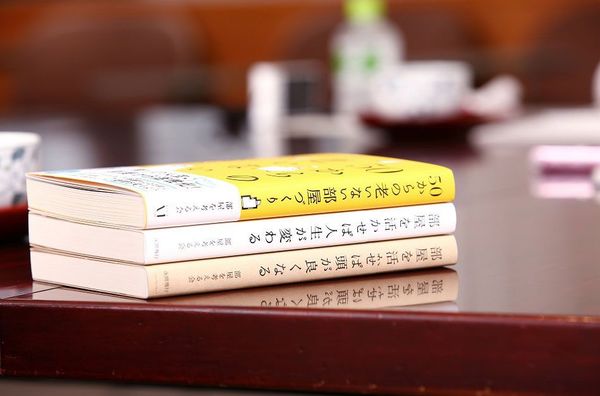 断捨離 と ヘヤカツ で人生が劇的に変わる 家庭 東洋経済オンライン 社会をよくする経済ニュース