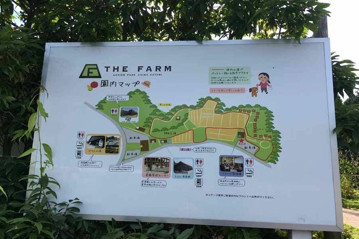 敷地面積は約10ha、ペットとの散歩も可能だ