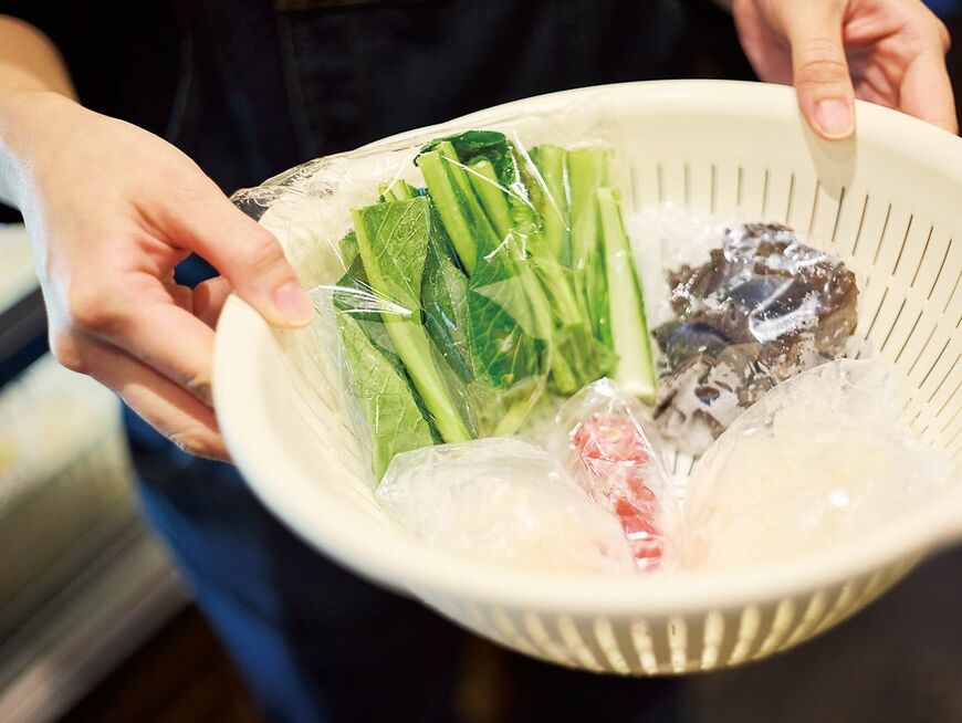 七宝麻辣湯